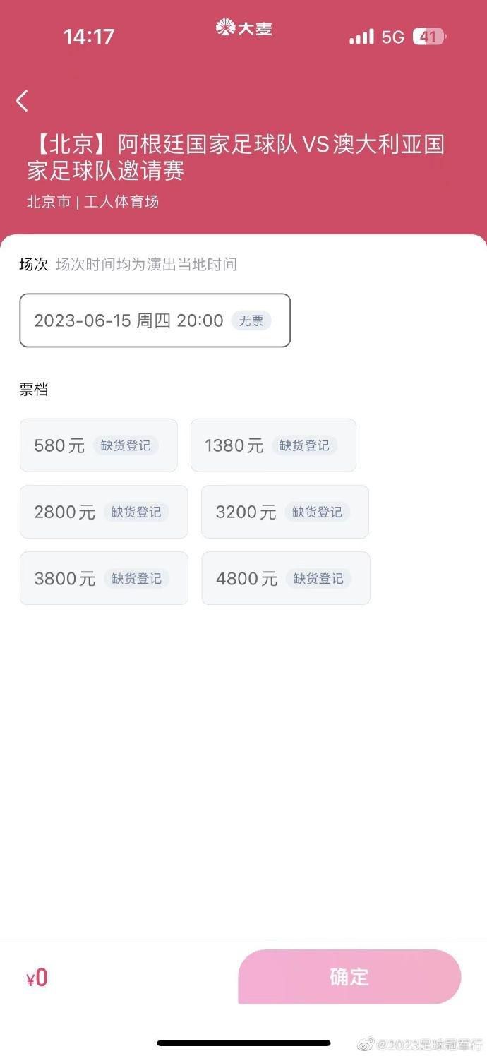 《邮报》记者JackGaughan更新了曼城球员的伤情情况：斯通斯预计伤缺几周，哈兰德很快恢复合练，德布劳内即将复出。